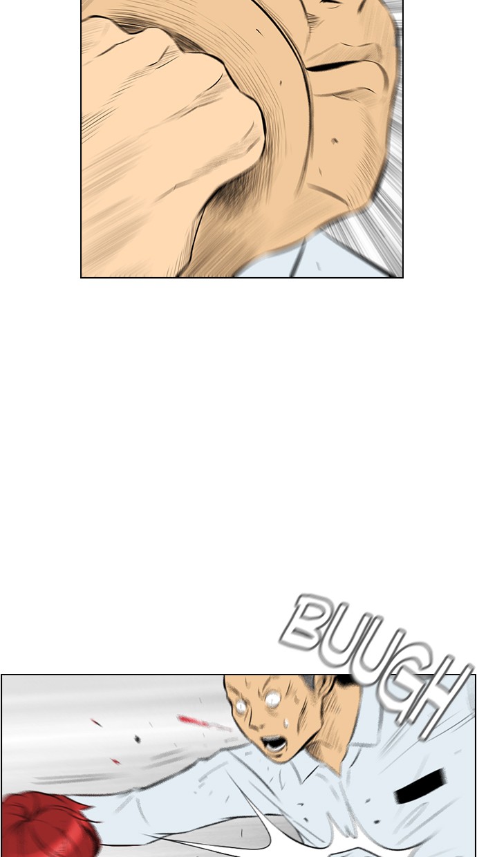 Reawaken Man Chapter 142 Gambar 26