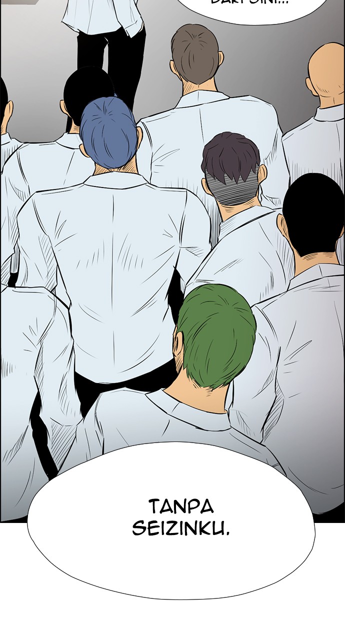 Reawaken Man Chapter 142 Gambar 3