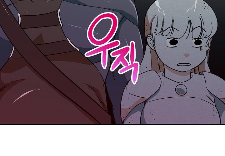 My Dad Is Too Strong Chapter 10 Gambar 19