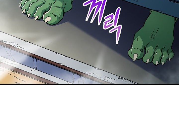 My Dad Is Too Strong Chapter 10 Gambar 37