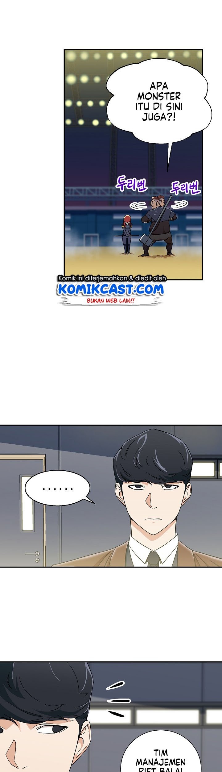 My Dad Is Too Strong Chapter 10 Gambar 26