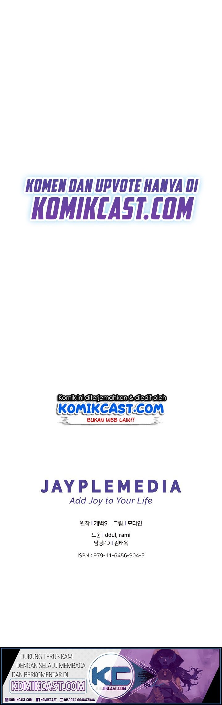 My Dad Is Too Strong Chapter 10 Gambar 45