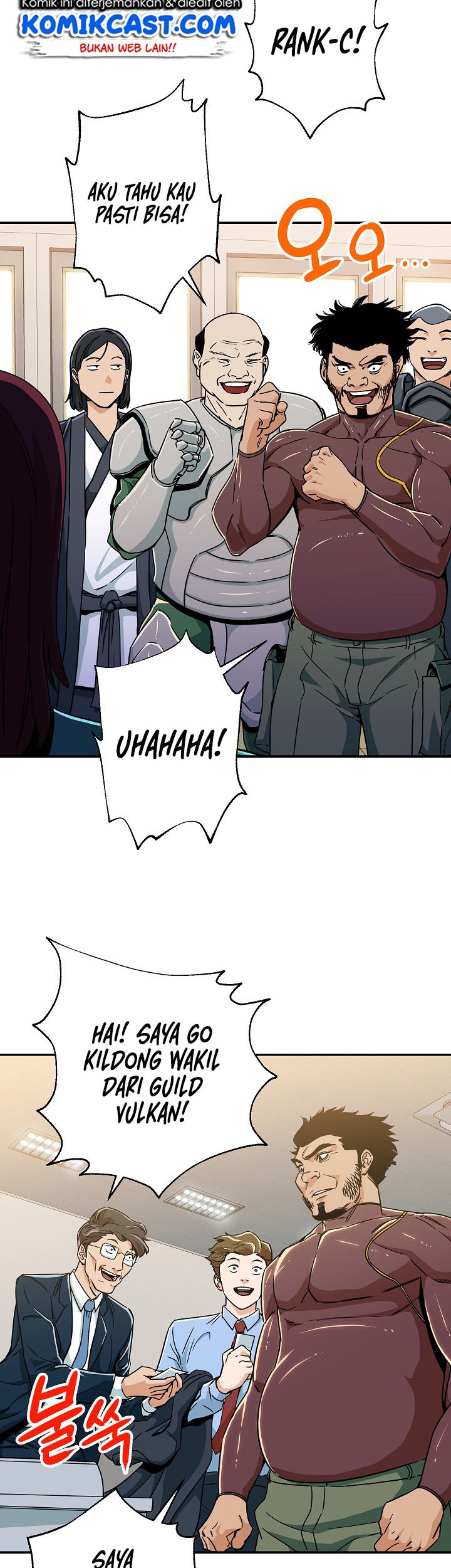 My Dad Is Too Strong Chapter 10 Gambar 6