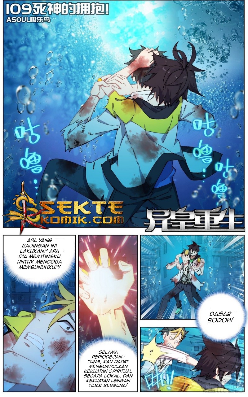 Manhua Different Kings Chapter 109 gambar nomor 2