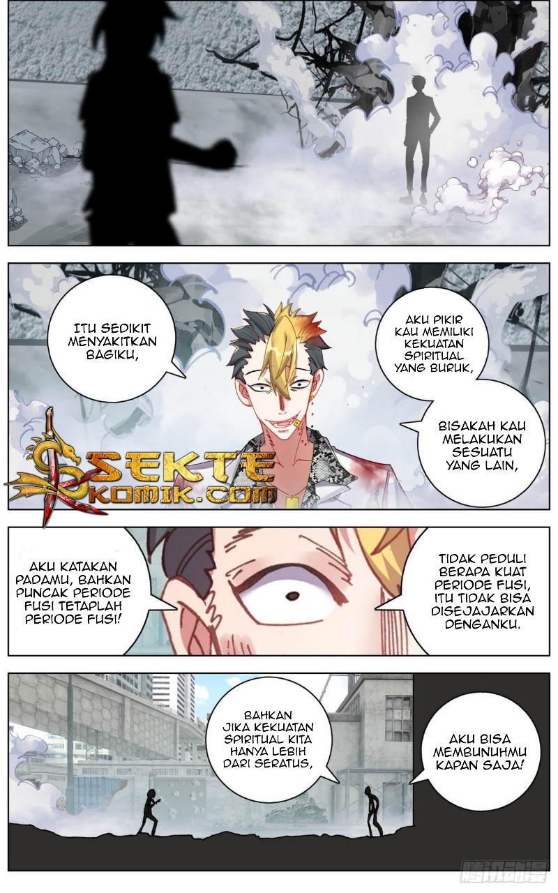 Different Kings Chapter 108 Gambar 4
