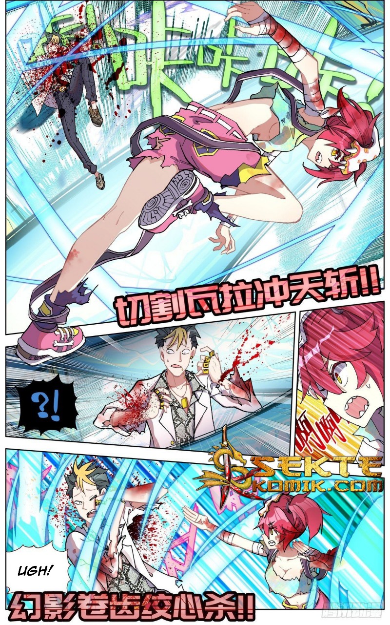 Different Kings Chapter 108 Gambar 8