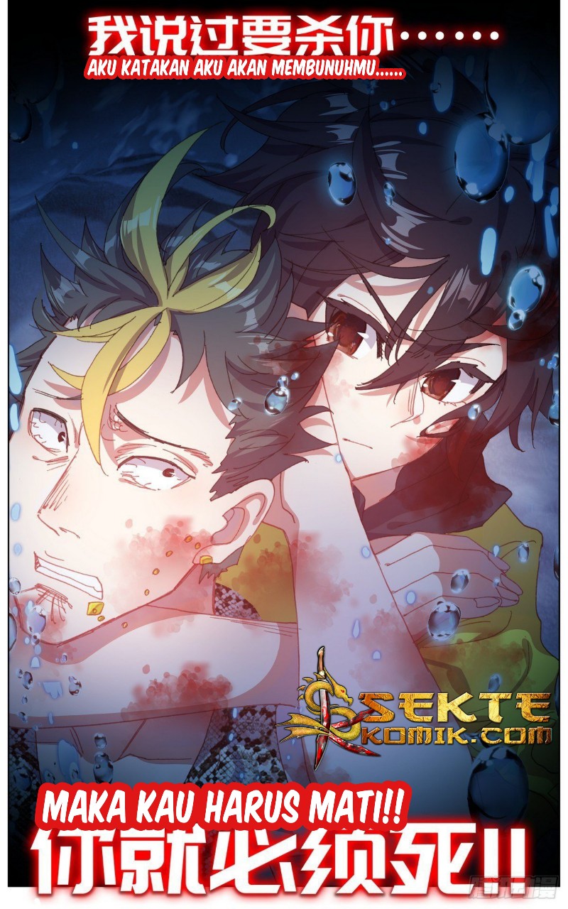 Different Kings Chapter 108 Gambar 16