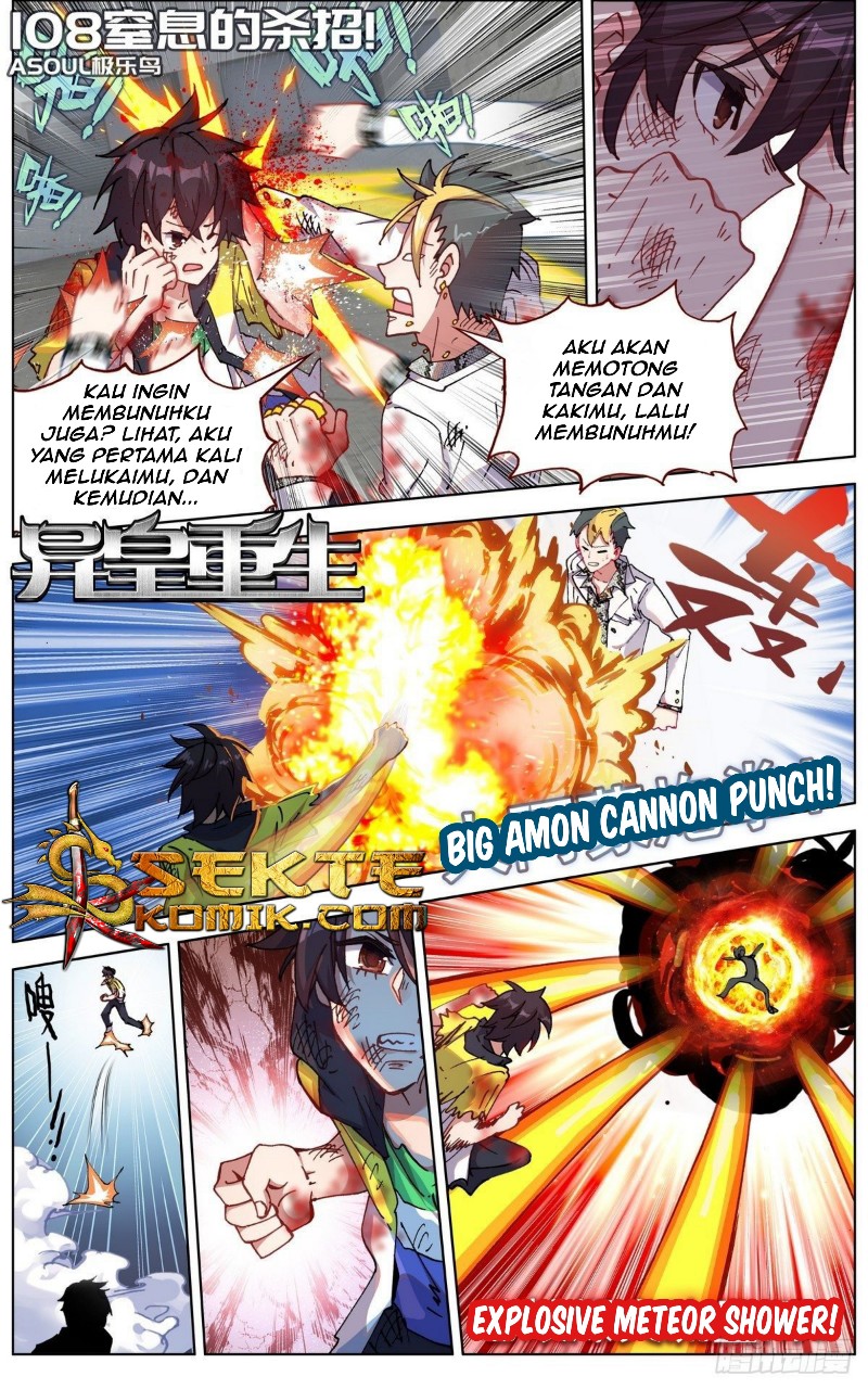 Manhua Different Kings Chapter 108 gambar nomor 2