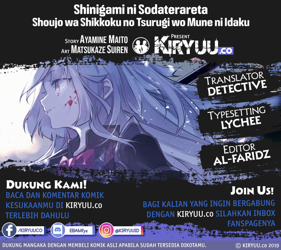 Manga Shinigami ni Sodaterareta Shoujo wa Shikkoku no Tsurugi wo Mune ni Idaku Chapter 9 gambar nomor 2