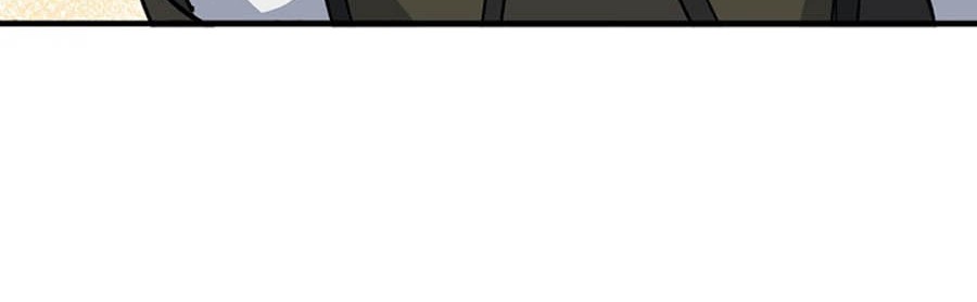 Leveling Up, By Only Eating! Chapter 29 Gambar 62