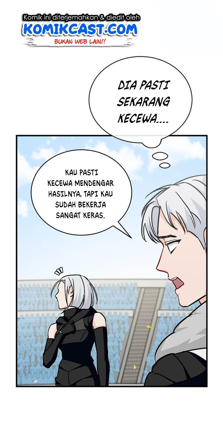 Leveling Up, By Only Eating! Chapter 29 Gambar 15
