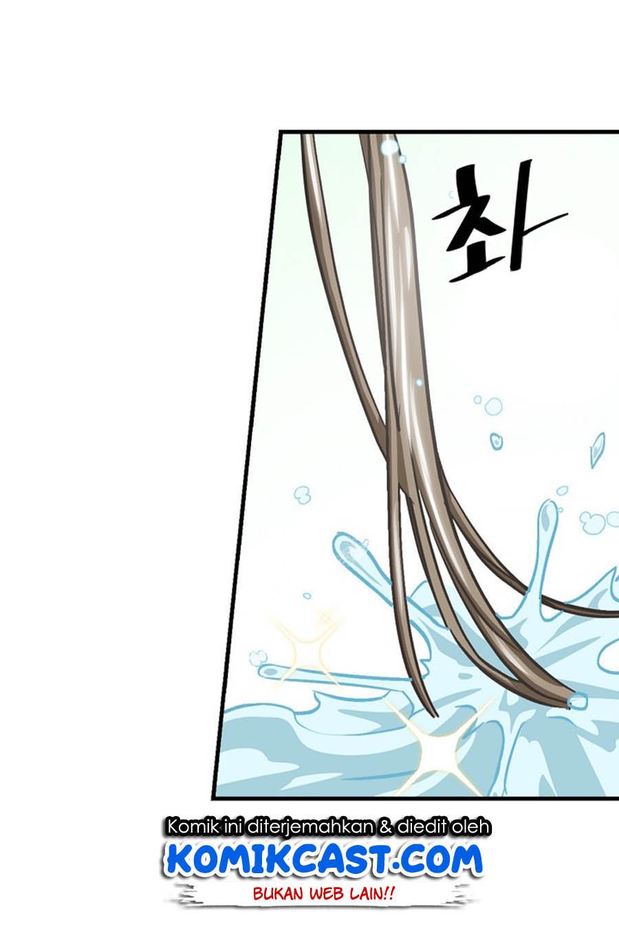 Leveling Up, By Only Eating! Chapter 29 Gambar 21