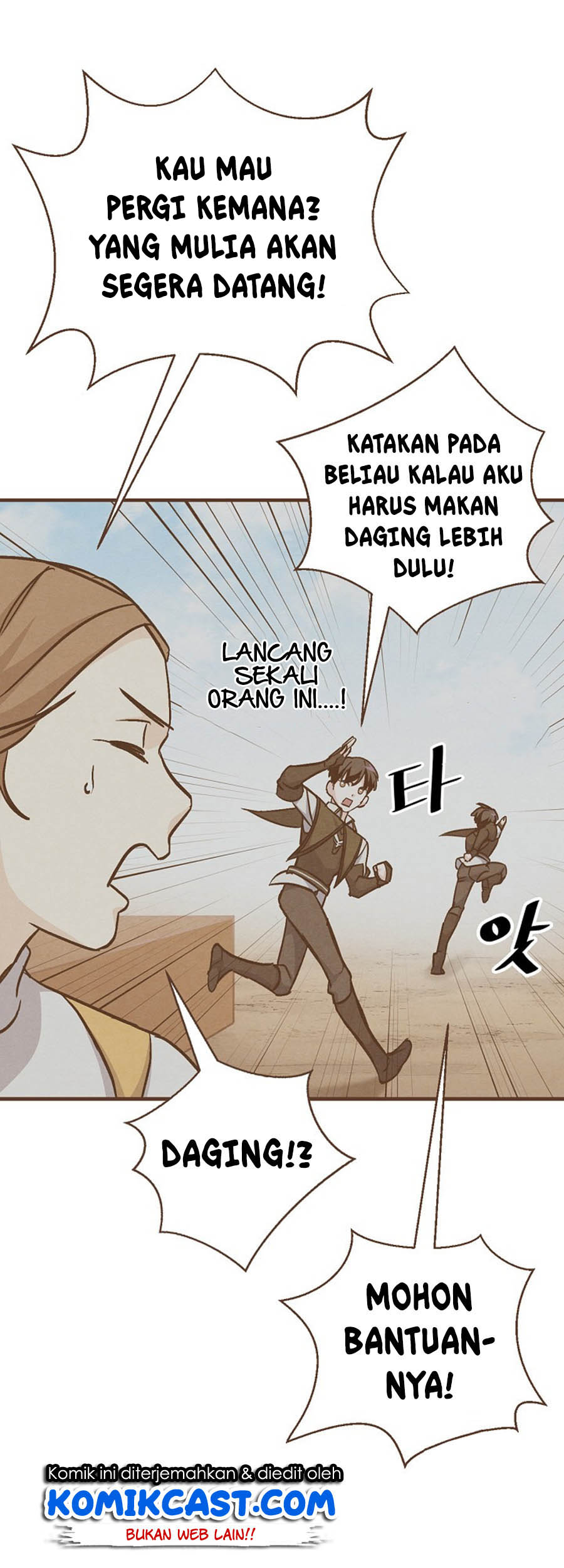 Leveling Up, By Only Eating! Chapter 29 Gambar 3