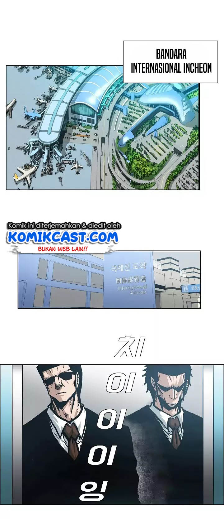 Rooftop Sword Master Chapter 12 Gambar 9