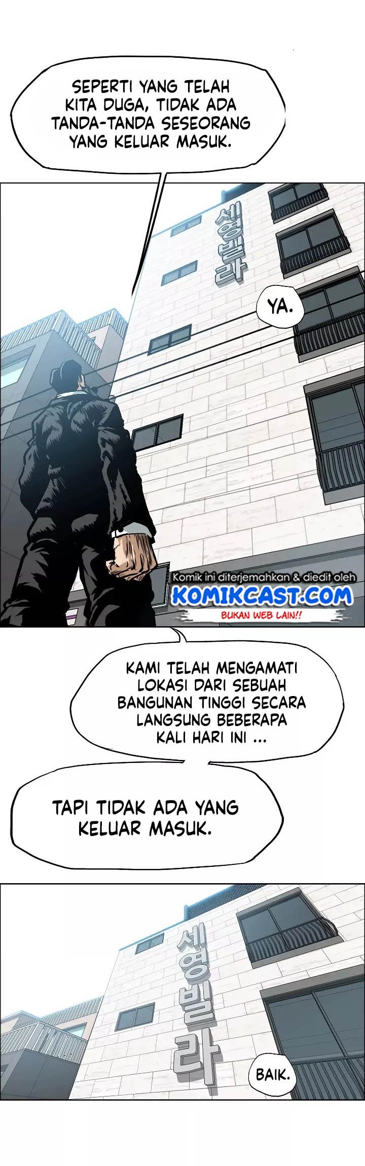 Rooftop Sword Master Chapter 12 Gambar 29