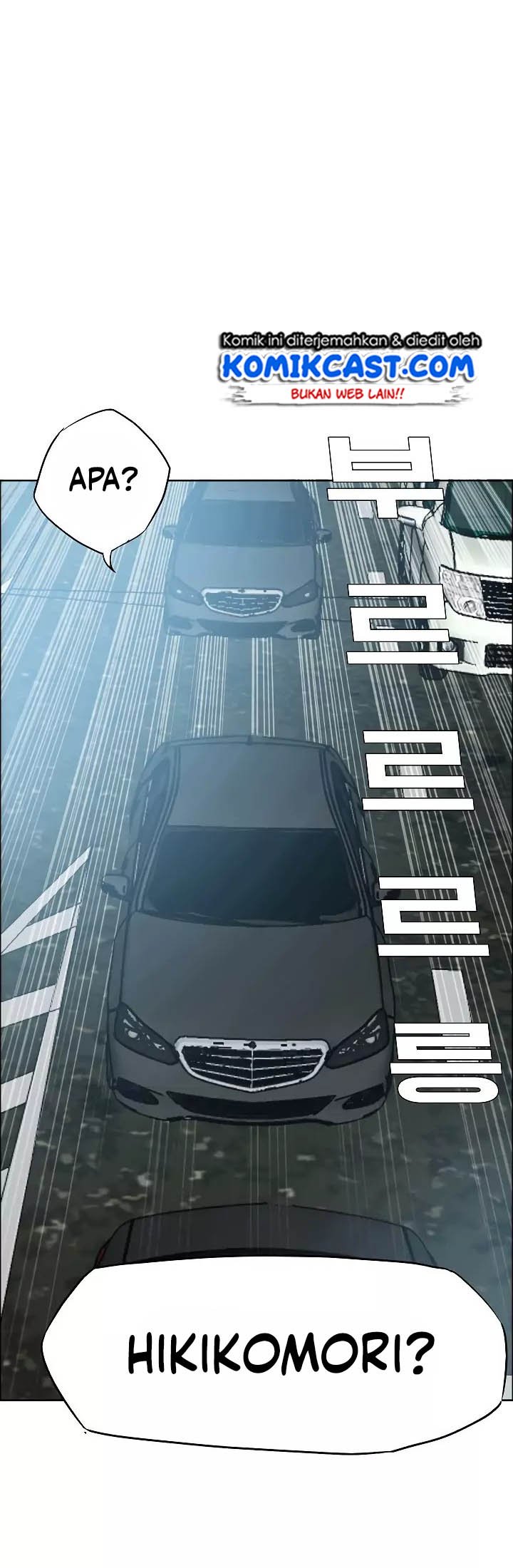 Rooftop Sword Master Chapter 12 Gambar 31