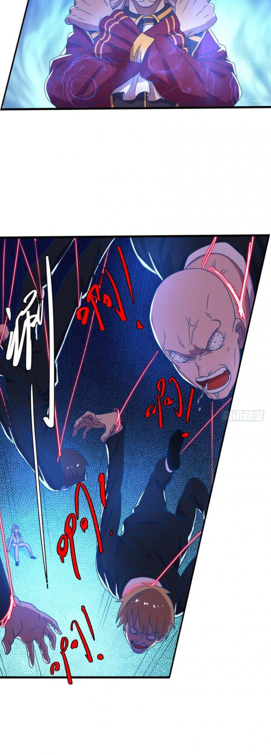 Legacy Chapter 10 Gambar 23