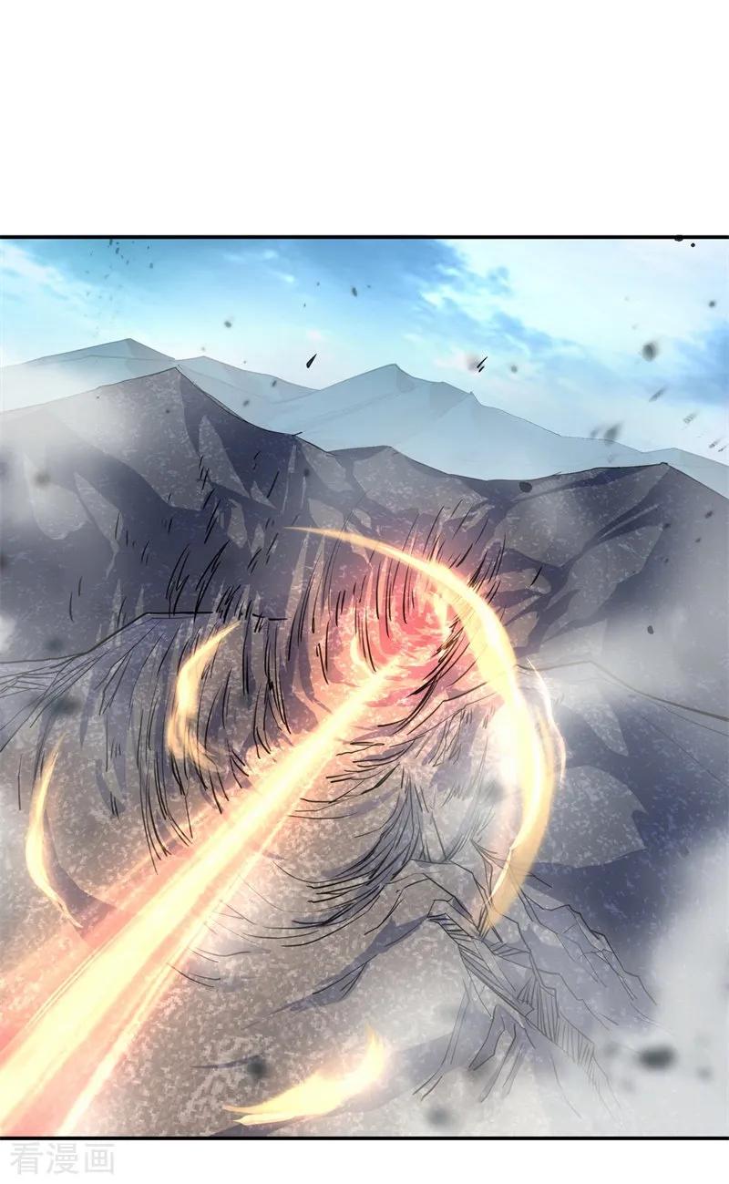 Peerless Soul Chapter 74 Gambar 14