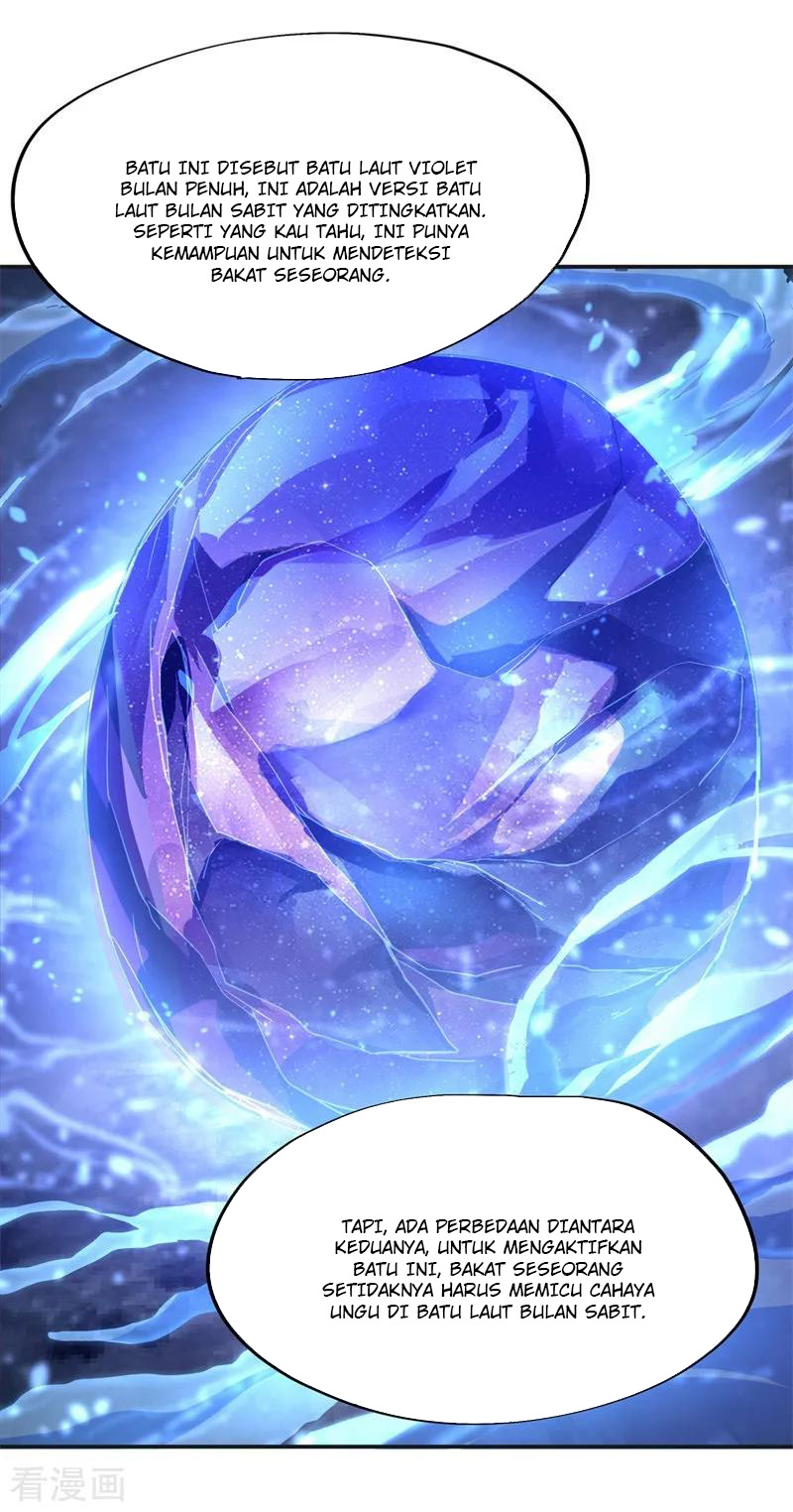 Peerless Soul Chapter 73 Gambar 12