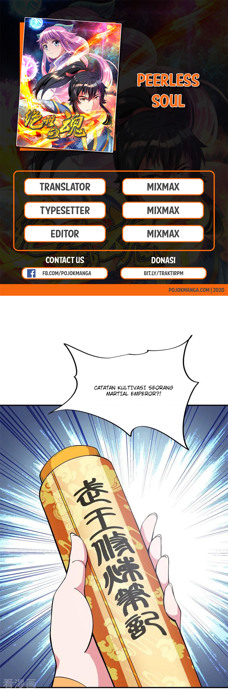 Manhua Peerless Soul Chapter 73 gambar nomor 2