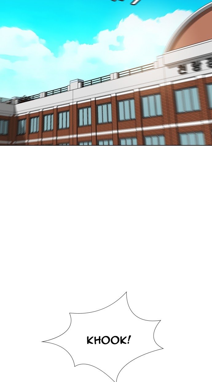 Reawaken Man Chapter 141 Gambar 56