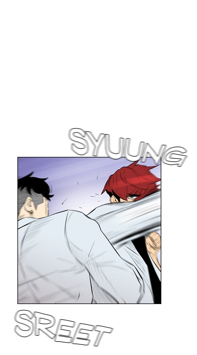 Reawaken Man Chapter 141 Gambar 21