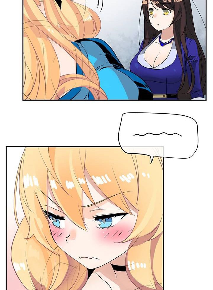 The God of “Game of God” Chapter 20 Gambar 26