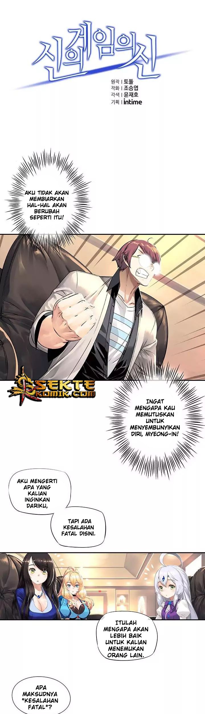 Manhwa The God of “Game of God” Chapter 19 gambar nomor 2