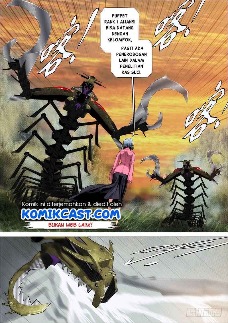 Iron Ladies Chapter 268 Gambar 7