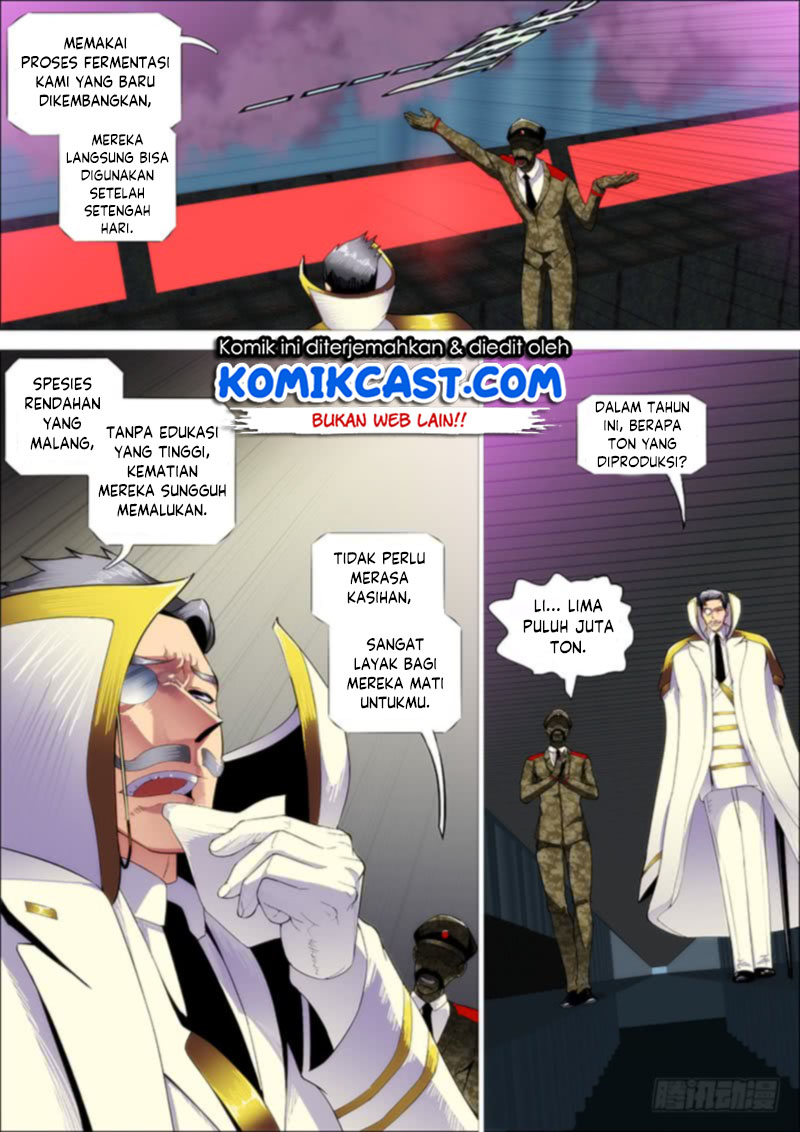 Iron Ladies Chapter 267 Gambar 6