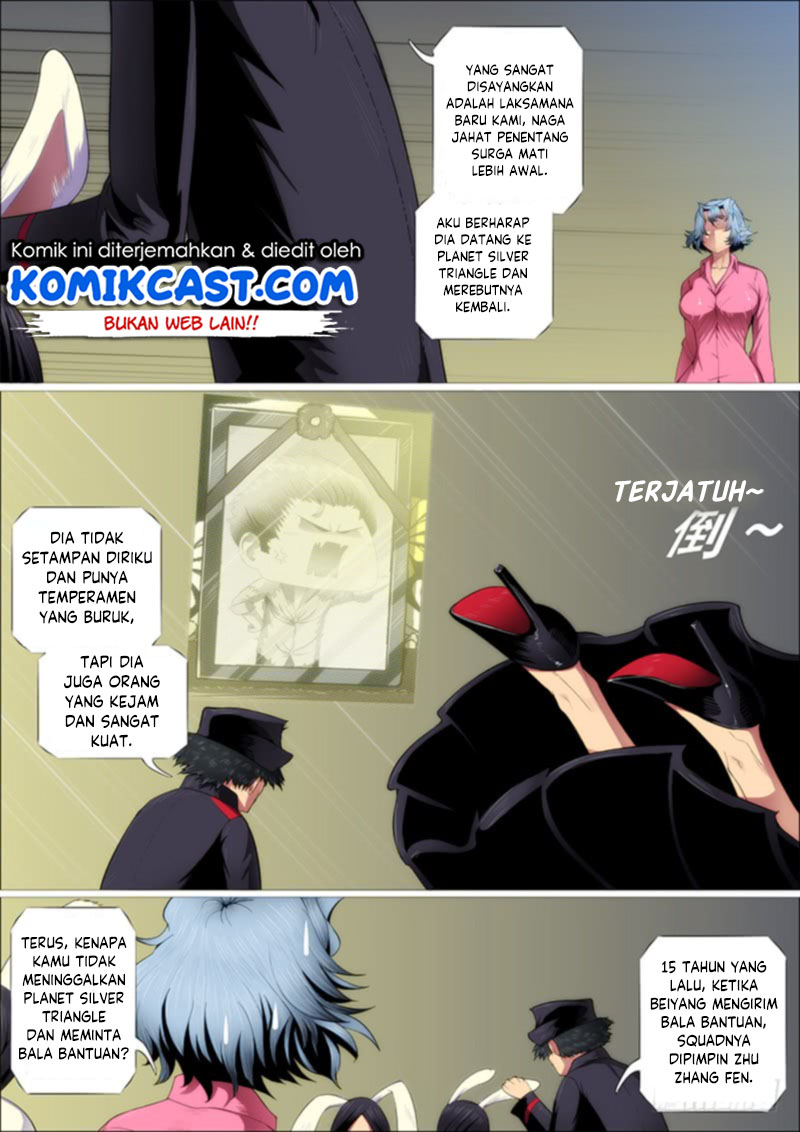 Iron Ladies Chapter 267 Gambar 13