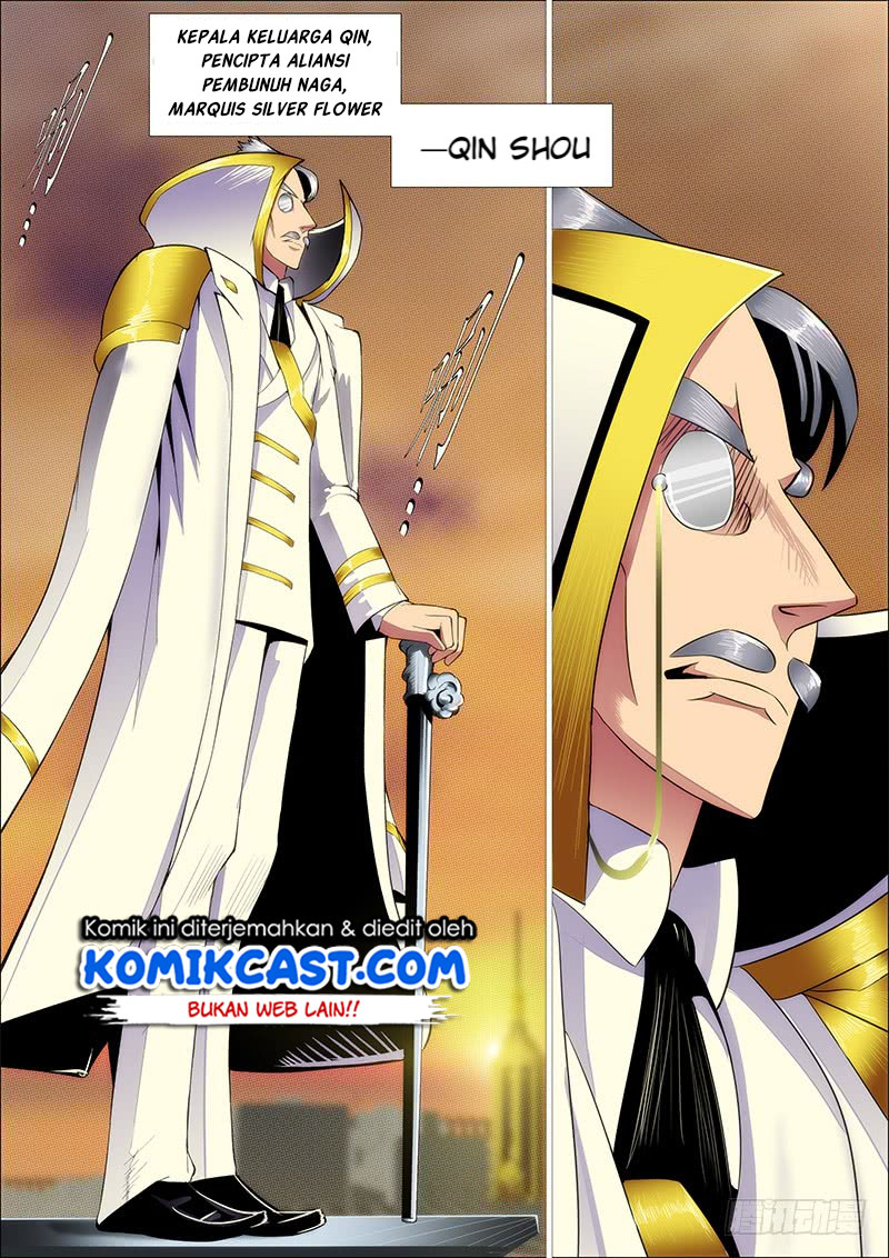 Iron Ladies Chapter 266 Gambar 10