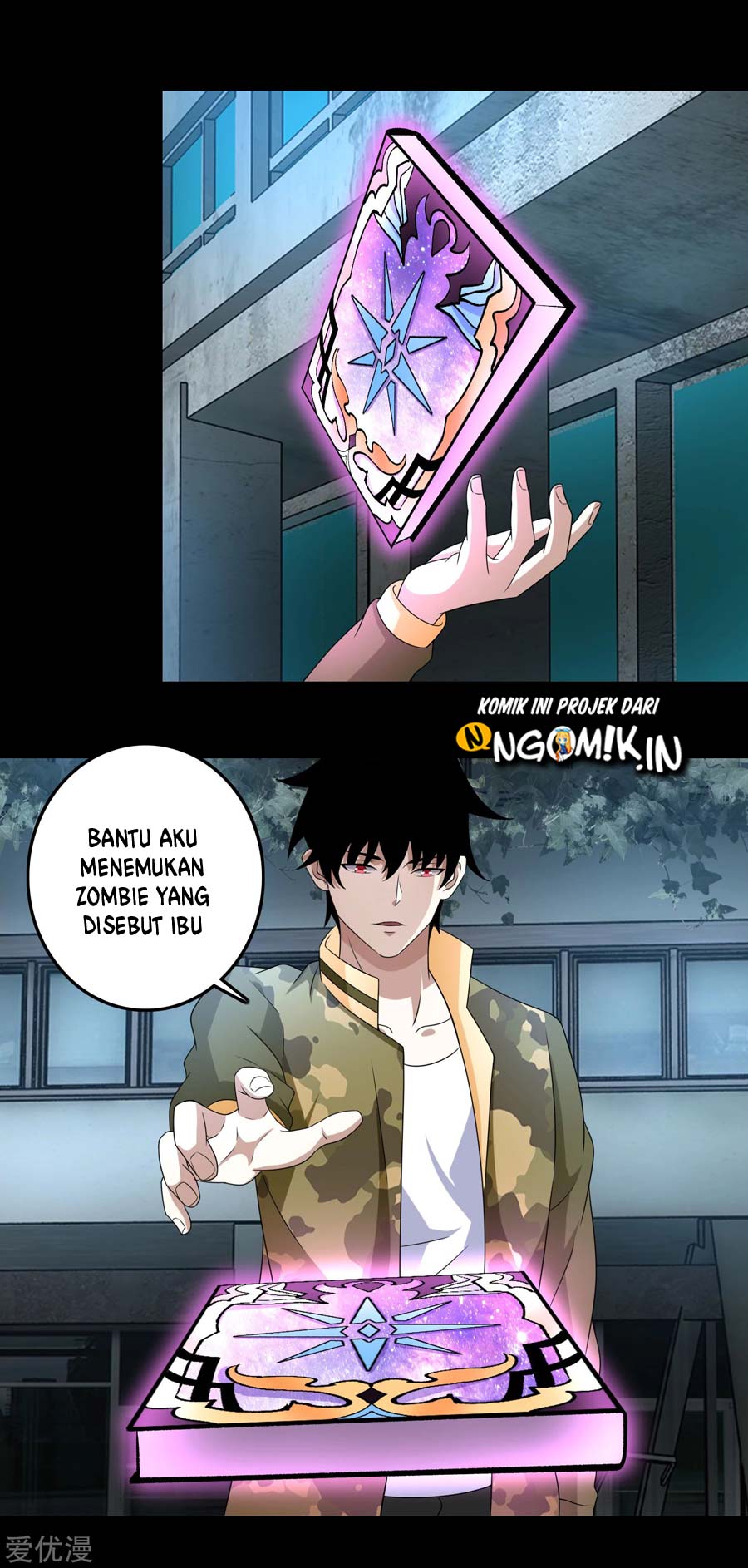 King of Apocalypse Chapter 237 Gambar 7