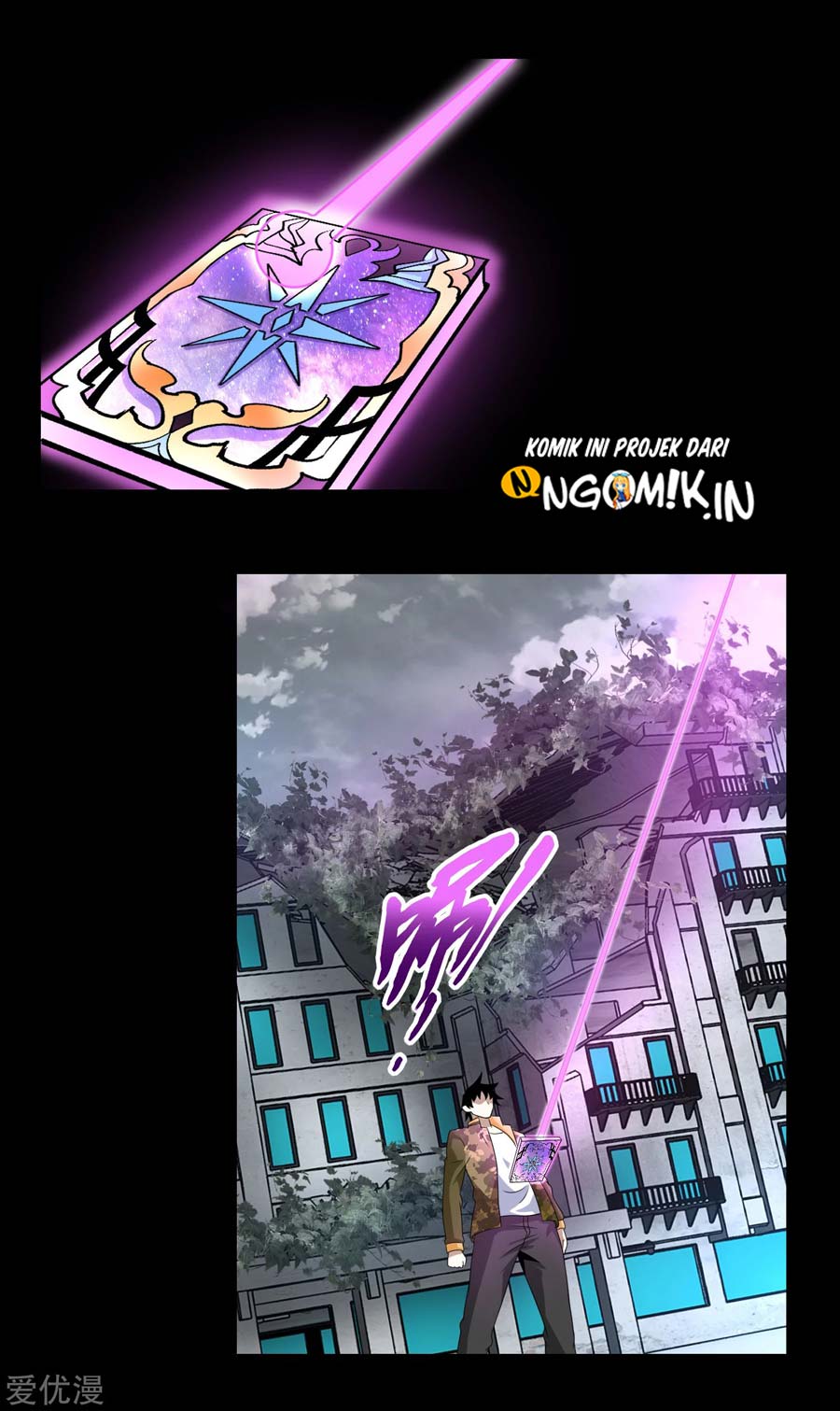 King of Apocalypse Chapter 237 Gambar 8