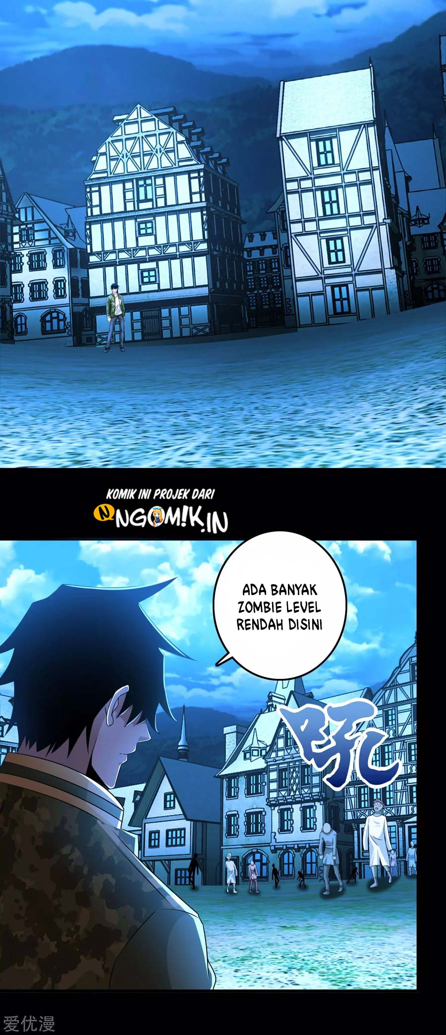 King of Apocalypse Chapter 237 Gambar 19