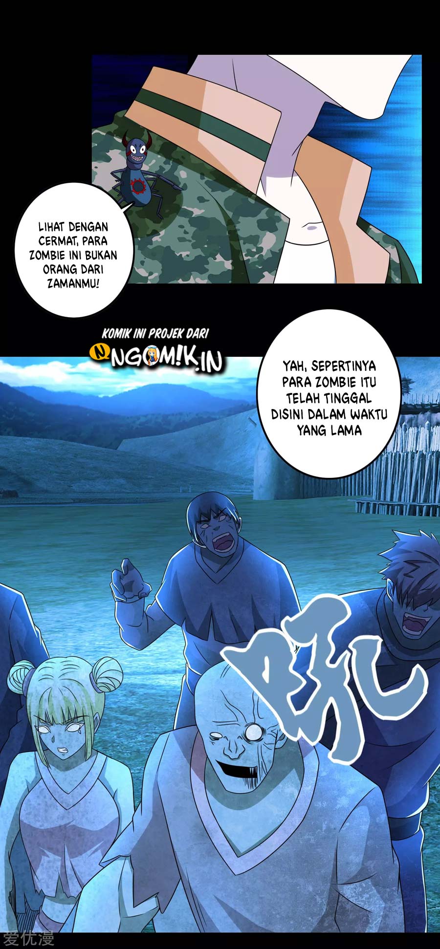 King of Apocalypse Chapter 237 Gambar 20