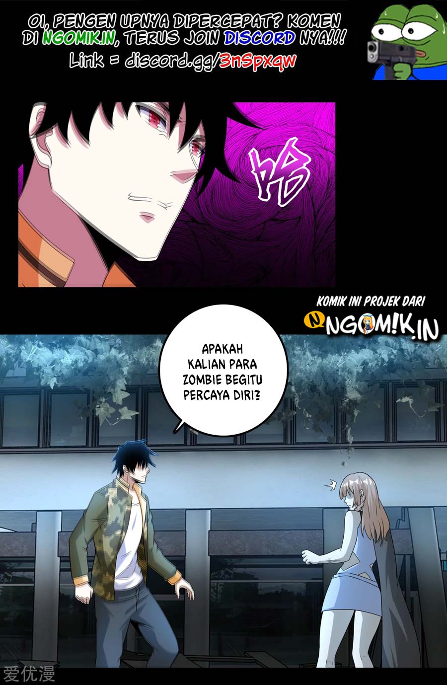 King of Apocalypse Chapter 237 Gambar 3