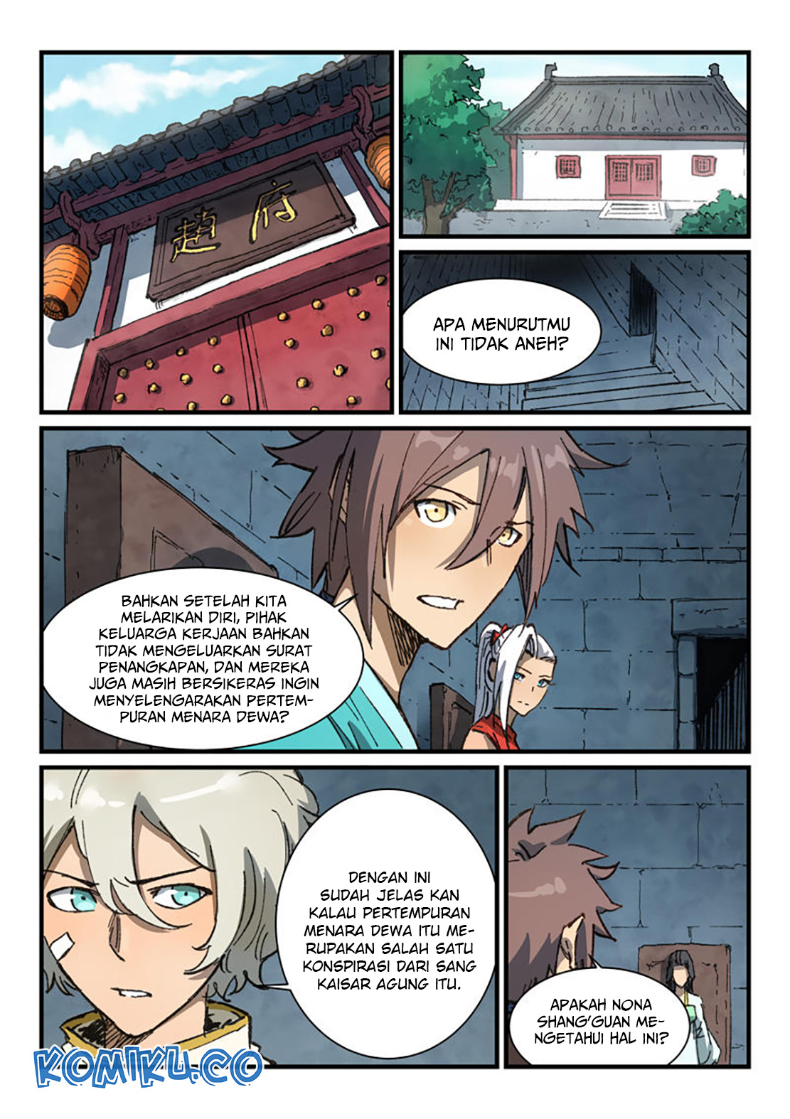 Star Martial God Technique Chapter 372 Gambar 4