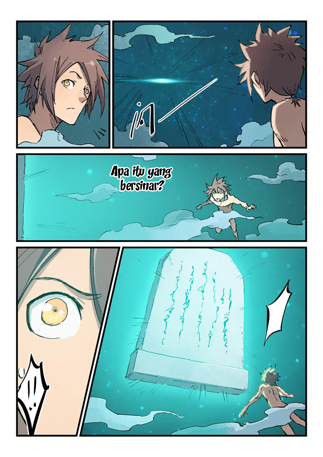 Star Martial God Technique Chapter 372 Gambar 9