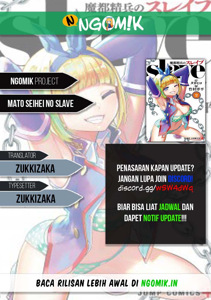 Komik Mato Seihei no Slave Chapter 42 gambar nomor 1