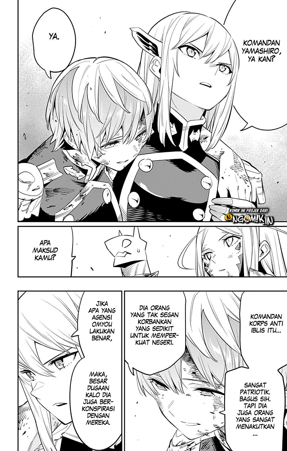 Mato Seihei no Slave Chapter 42 Gambar 13