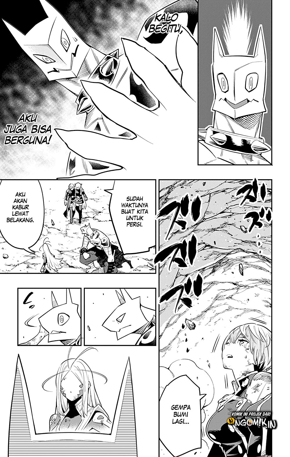 Mato Seihei no Slave Chapter 42 Gambar 18