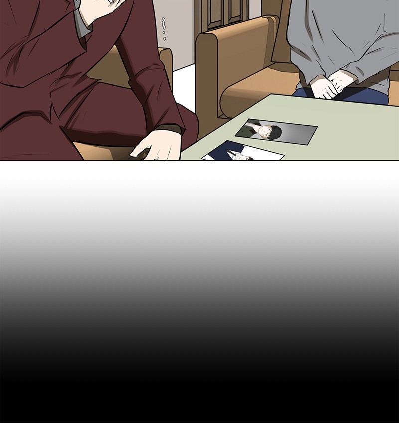 Dark Mortal Chapter 66 Gambar 63