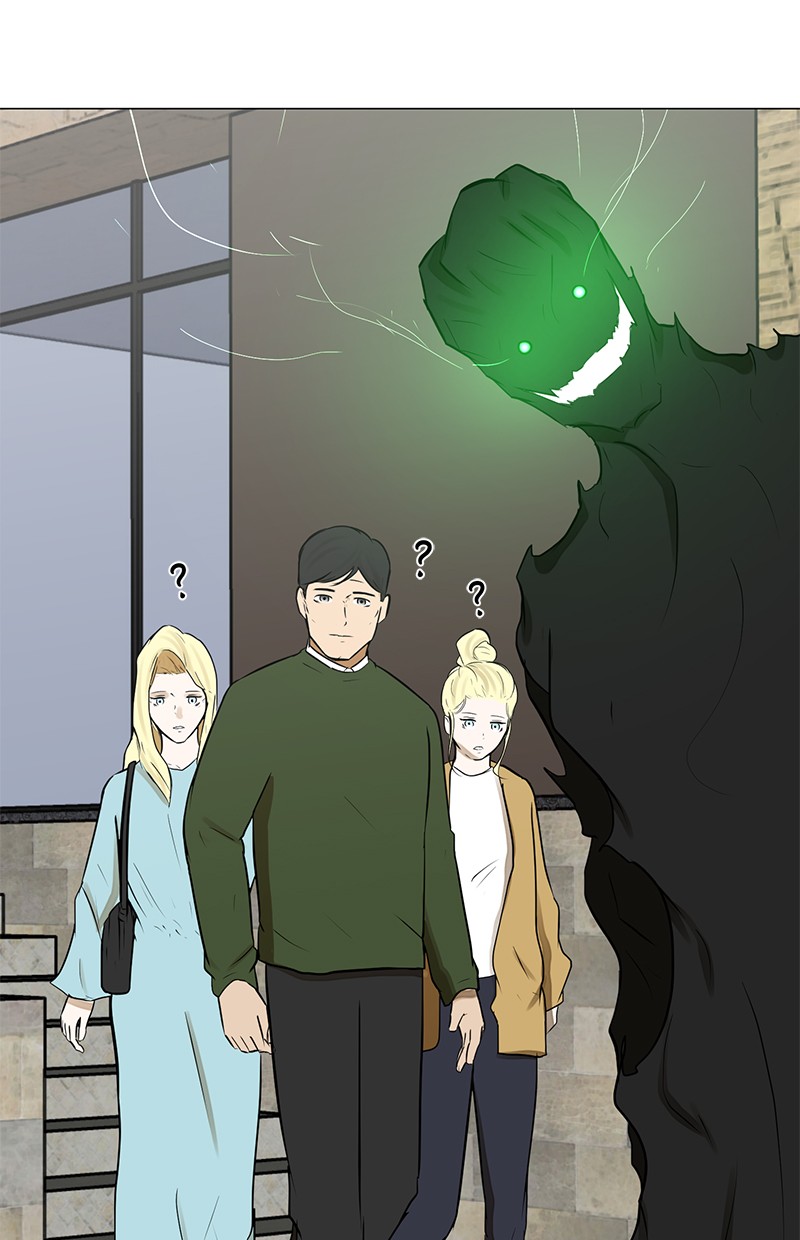 Dark Mortal Chapter 66 Gambar 69