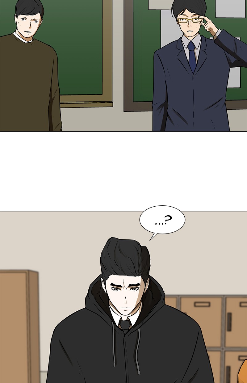 Dark Mortal Chapter 66 Gambar 13