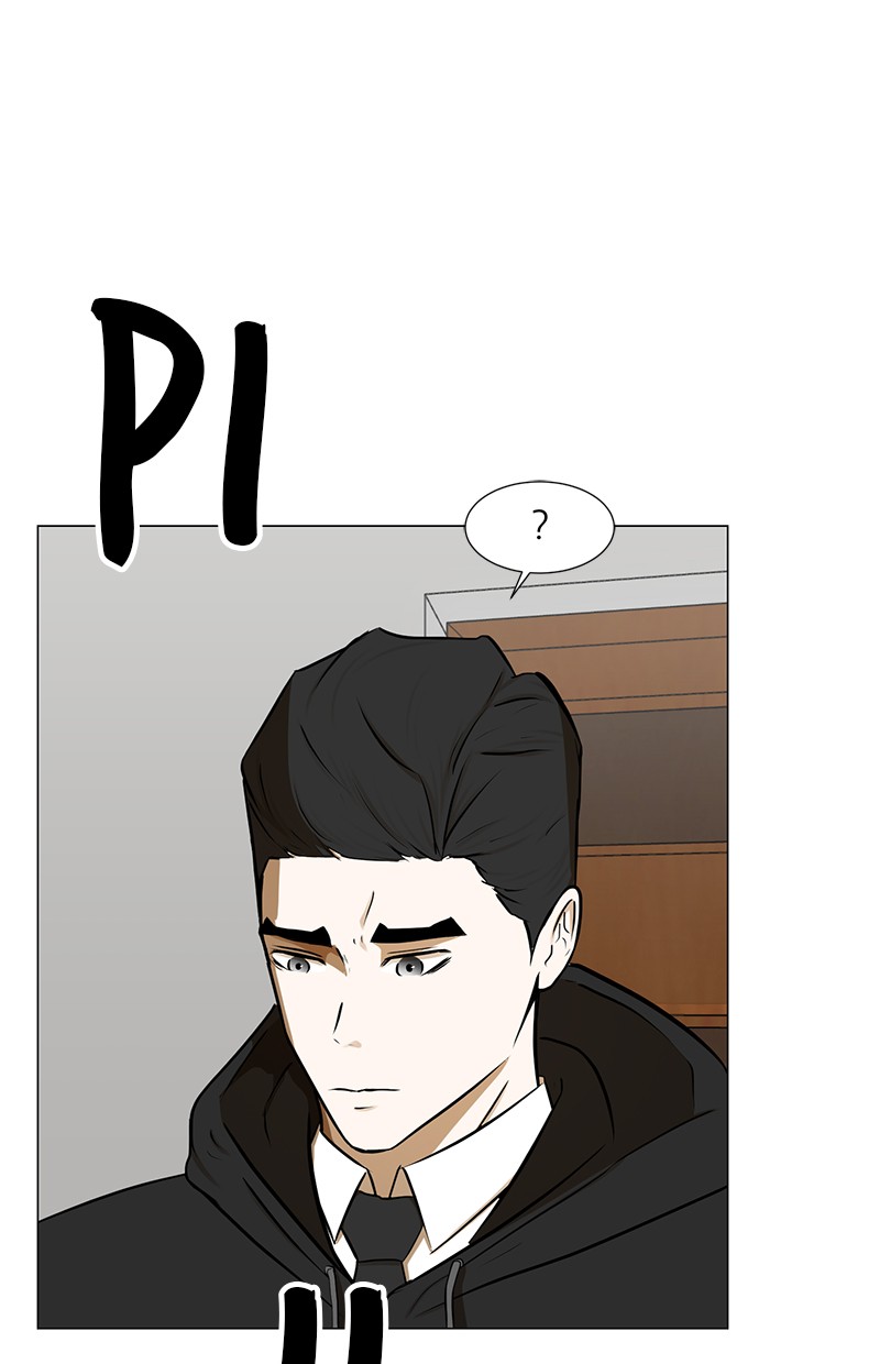 Dark Mortal Chapter 66 Gambar 27