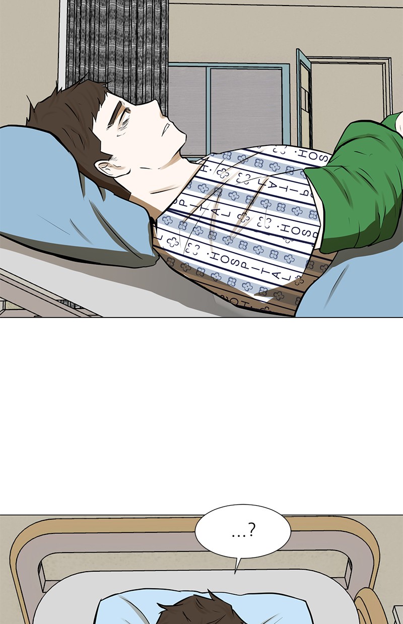 Dark Mortal Chapter 65 Gambar 49