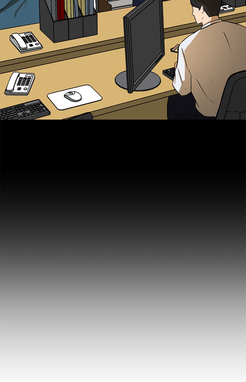 Dark Mortal Chapter 65 Gambar 55