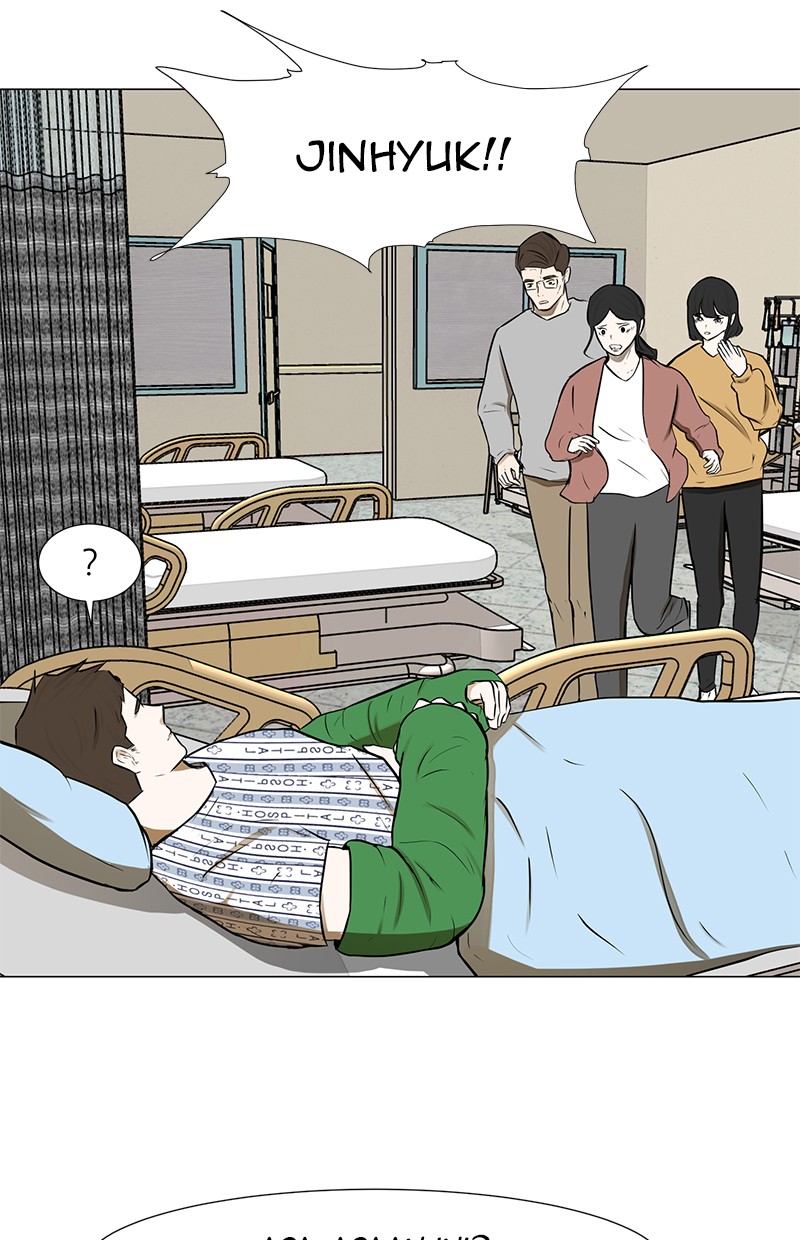 Dark Mortal Chapter 65 Gambar 57