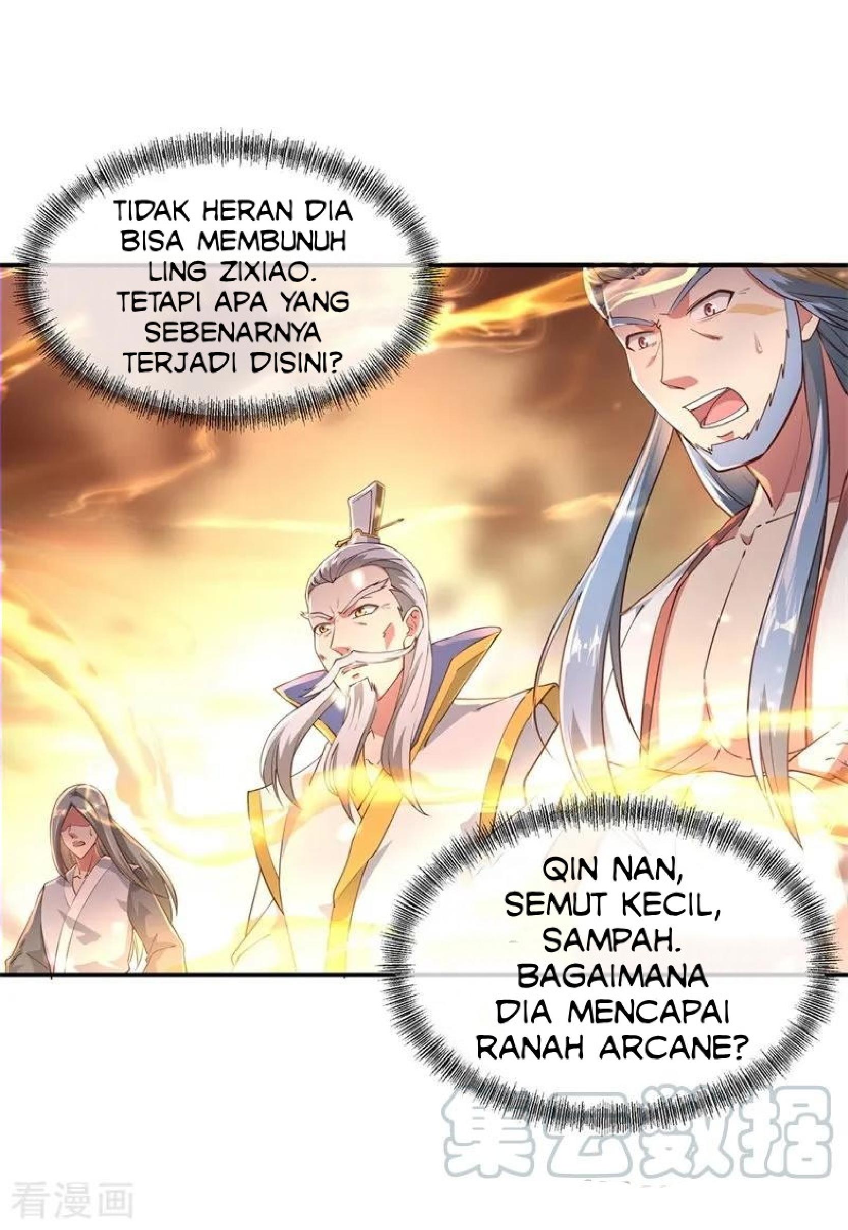 Peerless Soul Chapter 95 Gambar 5